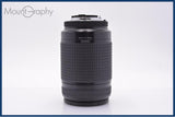 【動作保証】 ニコン Nikon AF NIKKOR 70-300mm F4-5.6 D 前後キャップ&amp;レンズフィルター付 同梱無料 #am9059