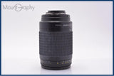 【動作保証】 ニコン Nikon AF NIKKOR 70-300mm F4-5.6 G 前後キャップ&amp;レンズフィルター付 同梱無料 #am9060