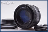 【動作保証】 ニコン Nikon AF NIKKOR 50mm F1.4 D 前後キャップ&amp;レンズフィルター付 同梱無料 #am9062
