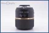 【動作保証】 タムロン TAMRON SP 60mm F2 MACRO Di II 前後キャップ&amp;レンズフィルター付 ニコンF用(AF) 同梱無料 #am9056