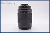 【動作保証】 ニコン Nikon AF NIKKOR 70-300mm F4-5.6 G 前後キャップ&amp;レンズフィルター付 同梱無料 #am9060