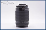 【動作保証】 ニコン Nikon AF NIKKOR 70-300mm F4-5.6 D 前後キャップ&amp;レンズフィルター付 同梱無料 #am9059