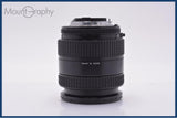 【動作保証】 ニコン Nikon AF NIKKOR 24-50mm F3.3-4.5 前後キャップ&amp;レンズフィルター付 同梱無料 #am9057