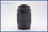 【動作保証】 ニコン Nikon AF NIKKOR 70-300mm F4-5.6 G 前後キャップ&amp;レンズフィルター付 同梱無料 #am9060