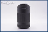 難あり ニコン Nikon AF-P DX NIKKOR 70-300mm F4.5-6.3 G ED VR 同梱無料 #am9064