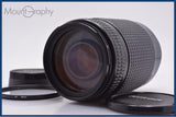 【動作保証】 ニコン Nikon AF NIKKOR 70-300mm F4-5.6 D 前後キャップ&amp;レンズフィルター付 同梱無料 #am9065