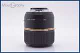 【動作保証】 タムロン TAMRON SP 60mm F2 MACRO Di II 前後キャップ&amp;レンズフィルター付 ニコンF用(AF) 同梱無料 #am9056