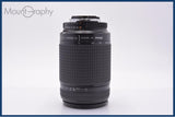 【動作保証】 ニコン Nikon AF NIKKOR 70-300mm F4-5.6 D 前後キャップ&amp;レンズフィルター付 同梱無料 #am9059