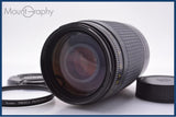 【動作保証】 ニコン Nikon AF NIKKOR 70-300mm F4-5.6 G 前後キャップ&amp;レンズフィルター付 同梱無料 #am9060