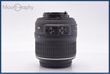 【動作保証】 ニコン Nikon AF-S DX NIKKOR 18-55mm F3.5-5.6 G VR 前後キャップ&amp;レンズフィルター付 同梱無料 #am9061