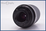 【動作保証】 ニコン Nikon AF NIKKOR 70-300mm F4-5.6 G 前後キャップ&amp;レンズフィルター付 同梱無料 #am9060