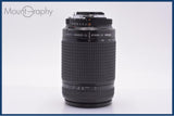 【動作保証】 ニコン Nikon AF NIKKOR 70-300mm F4-5.6 D 前後キャップ&amp;レンズフィルター付 同梱無料 #am9065