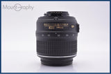 【動作保証】 ニコン Nikon AF-S DX NIKKOR 18-55mm F3.5-5.6 G VR 前後キャップ&amp;レンズフィルター付 同梱無料 #am9061