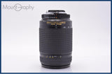 【動作保証】 ニコン Nikon AF ED NIKKOR 70-300mm F4-5.6 D 同梱無料 #am9055