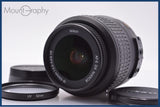 【動作保証】 ニコン Nikon AF-S DX NIKKOR 18-55mm F3.5-5.6 G VR 前後キャップ&amp;レンズフィルター付 同梱無料 #am9061