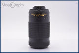 難あり ニコン Nikon AF-P DX NIKKOR 70-300mm F4.5-6.3 G ED VR 同梱無料 #am9064