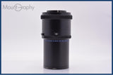 【動作保証】 マミヤ Mamiya MAMIYA-SEKOR Z 360mm F6 前後キャップ&amp;レンズフィルター付 同梱無料 #am9076