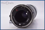 【動作保証】 キヤノン Canon NEW FD 300mm F5.6 前後キャップ&amp;レンズフィルター付 同梱無料 #am9072