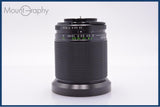 【動作保証】 テフノン TEFNON H/D-MC ZOOM 28-105mm F3.5-4.5 MACRO 前後キャップ&amp;レンズフィルター付 M42用 同梱無料 #am9078