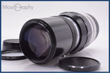 【動作保証】 ニコン Nikon NIKKOR-Q Auto 20cm F4 非Ai 前後キャップ&amp;レンズフィルター付 同梱無料 #am9110