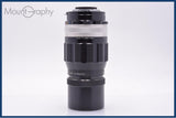 【動作保証】 ニコン Nikon NIKKOR-Q Auto 200mm F4 非Ai ケース、前後キャップ&amp;レンズフィルター付 同梱無料 #am9103