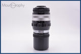 【動作保証】 ニコン Nikon NIKKOR-Q Auto 20cm F4 非Ai 前後キャップ&amp;レンズフィルター付 同梱無料 #am9110
