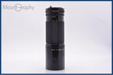 キヤノン Canon NEW FD 300mm F5.6 前後キャップ&amp;レンズフィルター付 同梱無料 #am9115