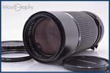【動作保証】 マミヤ Mamiya MAMIYA-SEKOR C 210mm F4 前後キャップ&amp;レンズフィルター付 ニコンF用(MF) 同梱無料 #am9097