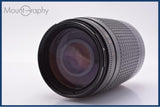 難あり ニコン Nikon AF NIKKOR 70-300mm F4-5.6 G 同梱無料 #am9119