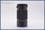 【動作保証】 マミヤ Mamiya MAMIYA-SEKOR C 210mm F4 前後キャップ&amp;レンズフィルター付 ニコンF用(MF) 同梱無料 #am9097