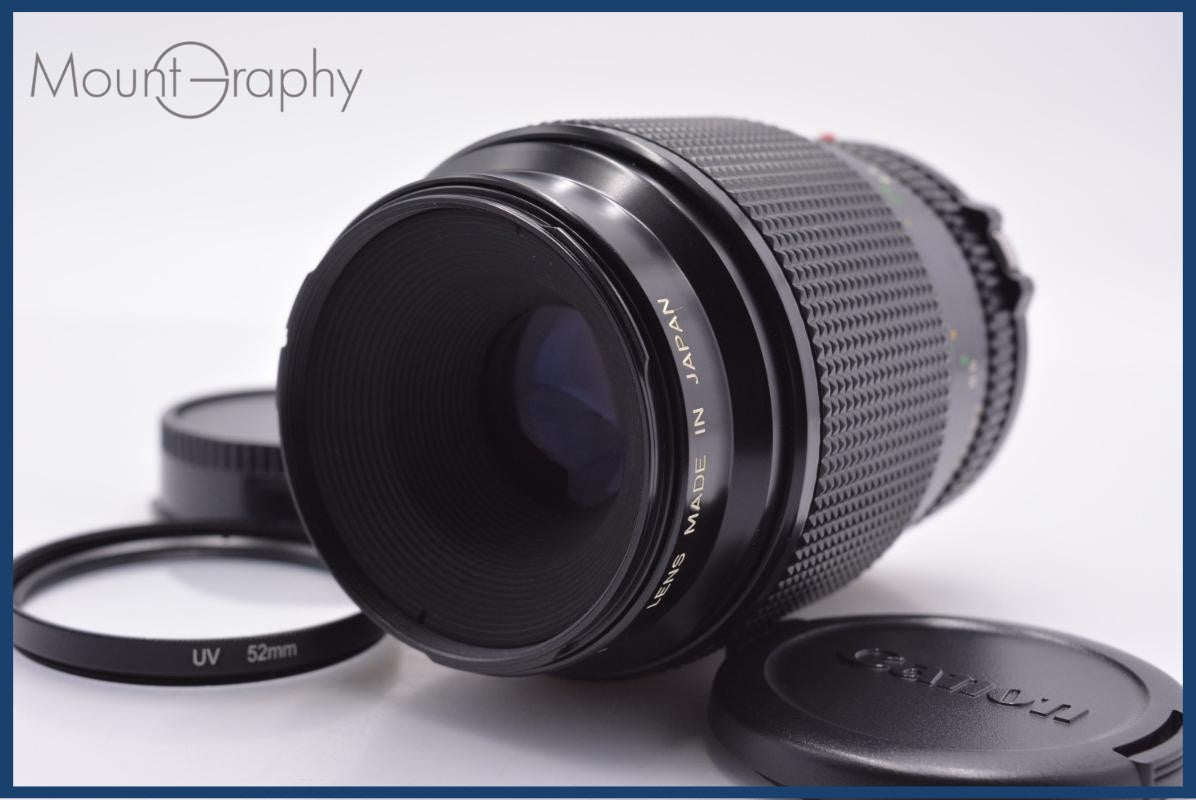 動作保証】 キヤノン Canon NEW FD MACRO 100mm F4 前後キャップ