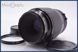 【動作保証】 キヤノン Canon NEW FD MACRO 100mm F4 前後キャップ&amp;レンズフィルター付 同梱無料 #am9112