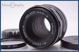 【動作保証】 ゼニット ZENIT HELIOS-44M-4 58mm F2 前後キャップ&amp;レンズフィルター付 同梱無料 #am9071