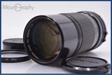 【動作保証】 キヤノン Canon NEW FD 200mm F4 前後キャップ&amp;レンズフィルター付 同梱無料 #am9111