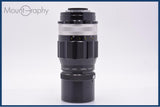 【動作保証】 ニコン Nikon NIKKOR-Q Auto 200mm F4 非Ai ケース、前後キャップ&amp;レンズフィルター付 同梱無料 #am9103