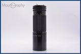 キヤノン Canon NEW FD 300mm F5.6 前後キャップ&amp;レンズフィルター付 同梱無料 #am9115