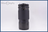 難あり ペンタックス PENTAX SMC PENTAX 67 300mm F4 前後キャップ&amp;レンズフィルター付 同梱無料 #am9099
