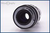 【動作保証】 ニコン Nikon NIKKOR-Q Auto 20cm F4 非Ai 前後キャップ&amp;レンズフィルター付 同梱無料 #am9110