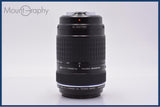 【動作保証】 オリンパス Olympus ZUIKO DIGITAL 70-300mm F4-5.6 ED 前後キャップ&amp;レンズフィルター付 同梱無料 #am9120