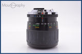 【動作保証】 コシナ COSINA 100mm F3.5 MC MACRO 前後キャップ&amp;レンズフィルター付 オリンパスOM用(MF) 同梱無料 #am9086