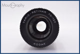 【動作保証】 コダック Kodak VARIO-RETINAR 70-120mm プロジェクター専用マウント 同梱無料 #am9114