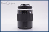 【動作保証】 ニコン Nikon Micro-NIKKOR 105mm F4 Ai-S 前後キャップ付 同梱無料 #am9087