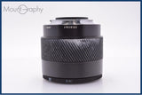 【動作保証】 ミノルタ MINOLTA AF MACRO 50mm F2.8 前後キャップ&amp;レンズフィルター付 同梱無料 #am9107