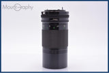 【動作保証】 キヤノン Canon NEW FD 200mm F4 前後キャップ&amp;レンズフィルター付 同梱無料 #am9111