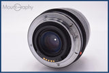 【動作保証】 ミノルタ MINOLTA AF MACRO 50mm F2.8 前後キャップ&amp;レンズフィルター付 同梱無料 #am9107