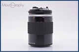 【動作保証】 ニコン Nikon Micro-NIKKOR 105mm F4 Ai-S 前後キャップ付 同梱無料 #am9087