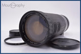 【動作保証】 コシナ COSINA 100-500mm F5.6-8.0 MC MACRO 前後キャップ&amp;レンズフィルター付 ニコンF用(MF) 同梱無料 #am9101