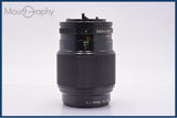 【動作保証】 キヤノン Canon NEW FD MACRO 100mm F4 前後キャップ&amp;レンズフィルター付 同梱無料 #am9112