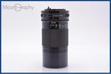 【動作保証】 キヤノン Canon NEW FD 200mm F4 前後キャップ&amp;レンズフィルター付 同梱無料 #am9111