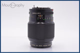 【動作保証】 キヤノン Canon NEW FD MACRO 100mm F4 前後キャップ&amp;レンズフィルター付 同梱無料 #am9112